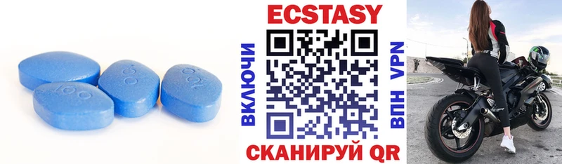 Ecstasy Philipp Plein  Донской 