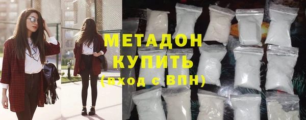 mdma Карпинск