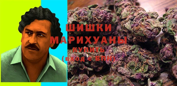 кристаллы Козловка