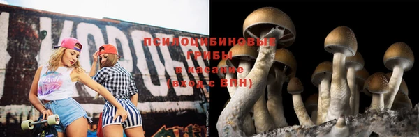 дистиллят марихуана Богданович