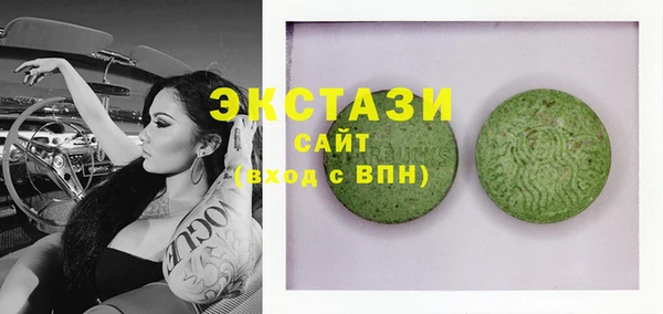 герыч Кодинск