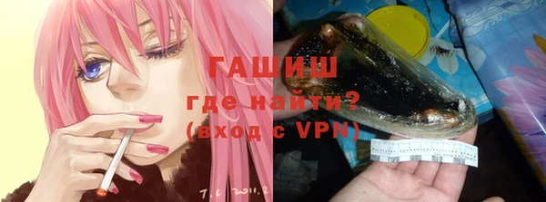 дистиллят марихуана Богданович