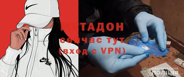 прущая мука Киренск