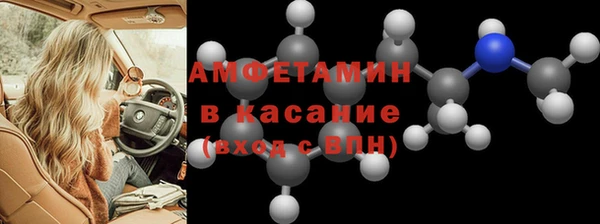 меф Богородицк