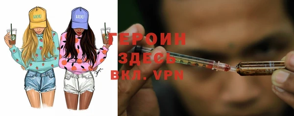 бутик Касимов