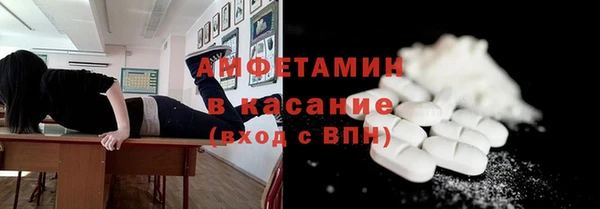 дистиллят марихуана Богданович