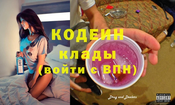 дистиллят марихуана Богданович