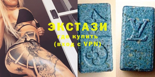 ПСИЛОЦИБИНОВЫЕ ГРИБЫ Козельск