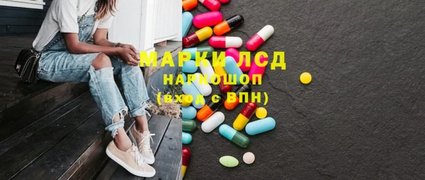 меф Богородицк