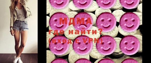 винт Киреевск