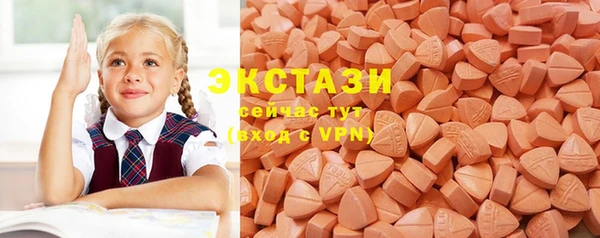 дистиллят марихуана Богданович