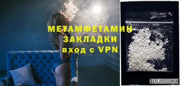 дистиллят марихуана Богданович