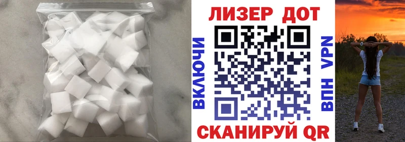 мориарти состав  Донской  LSD-25 экстази кислота  даркнет сайт 